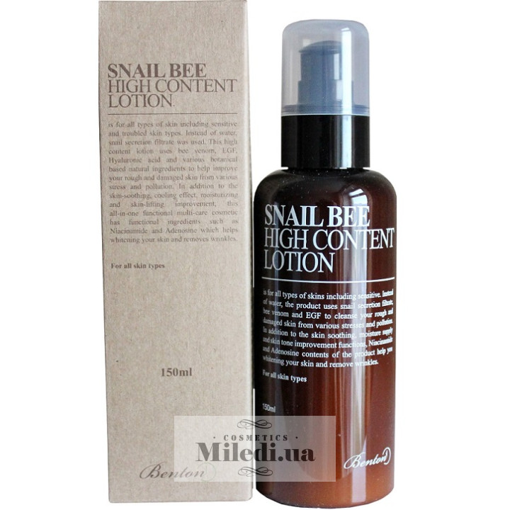 Лосьйон Benton Snail Bee High Content Lotion з бджолиною отрутою, 120 мл