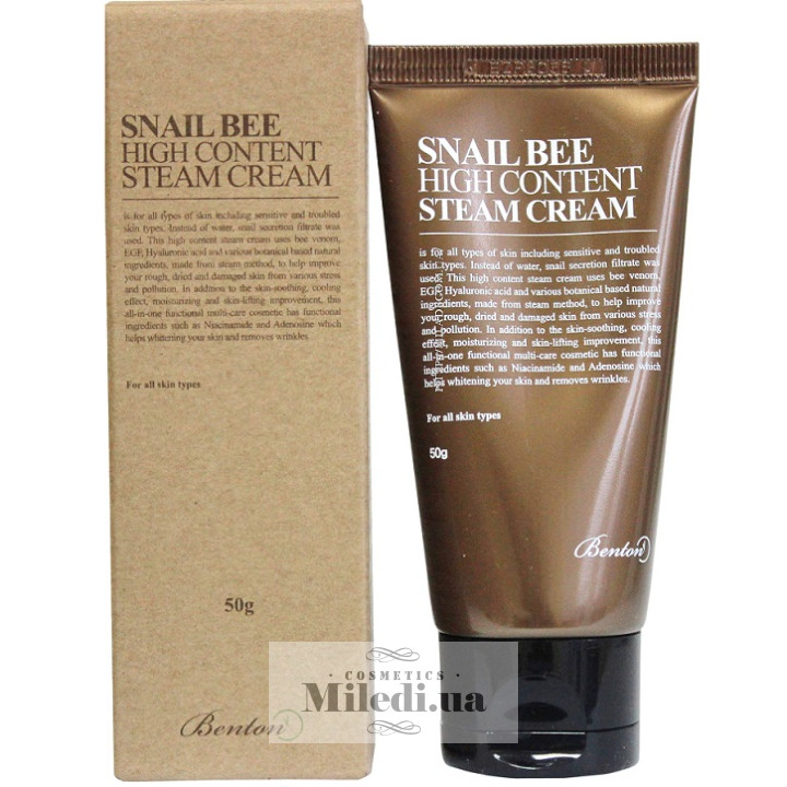 Крем равликовий Benton Snail Bee High з бджолиною отрутою, 50 мл