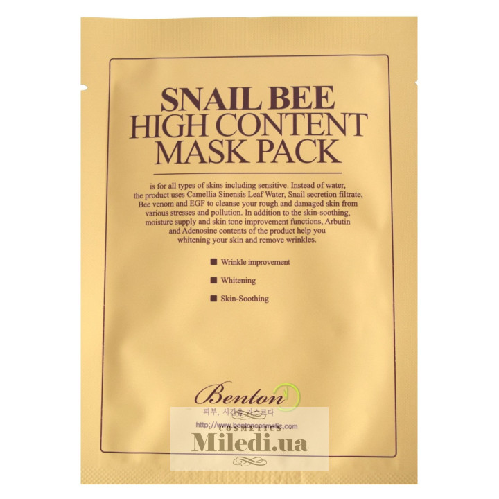 Маска Benton Snail Bee з муцином равлику і отрутою бджоли, 10 шт