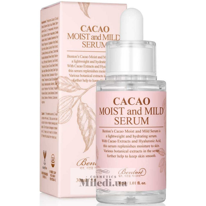 Зволожуюча сироватка Benton Cacao Moist and Mild Serum з маслом какао, 30 мл