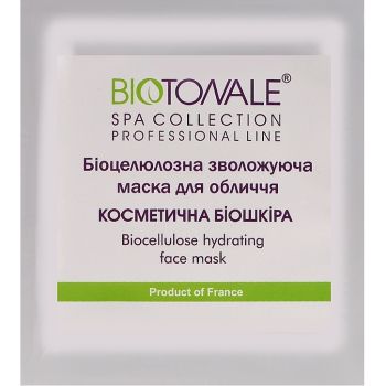 Тканевая нано-файбер маска Увлажняющая Biotonale Biocellulose Hydrating Face Mask (шт)
