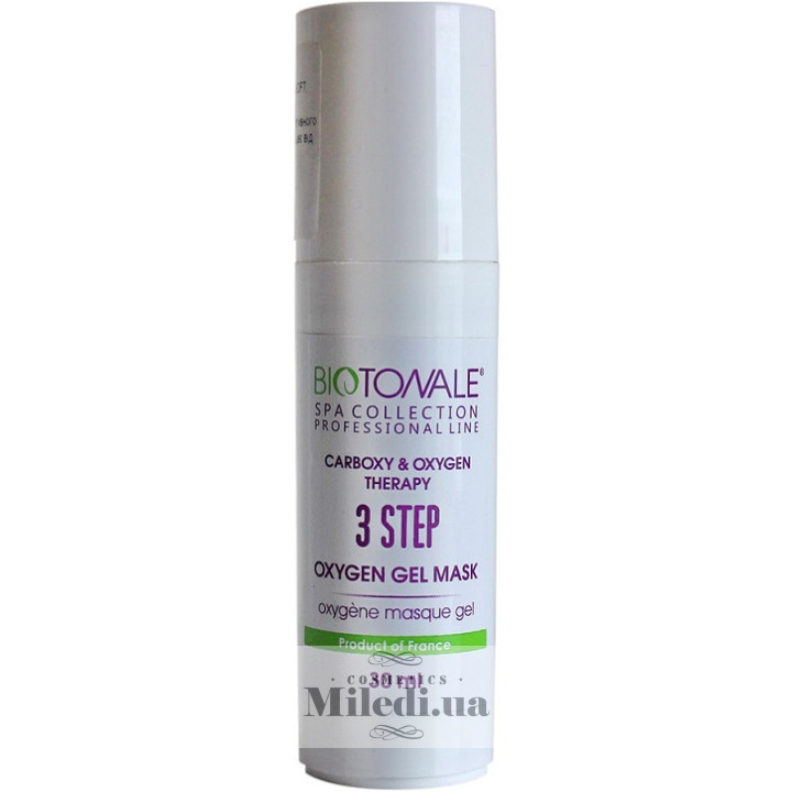 Киснева гель-маска для обличчя Biotonale Oxygen Gel Mask, 30 мл
