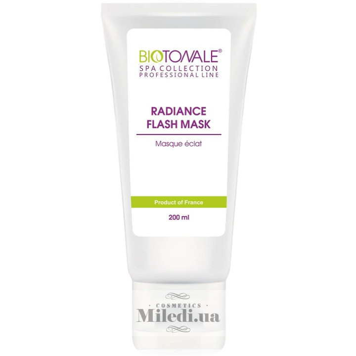 Экспресс-маска для лица Biotonale Сияние