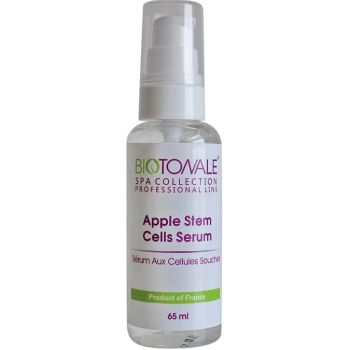 Глубоко увлажняющий фукогель с двойным длительным эффектом Biotonale Fucogel 75 мл