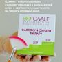 Неинвазивная карбокситерапия Biotonale Carboxy & Oxygen Therapy, 3х30ml