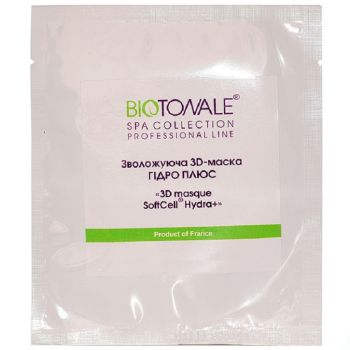 Увлажняющая 3D-маска гидро-плюс Biotonale 3D Masque SoftCell Hydra Plus (шт)