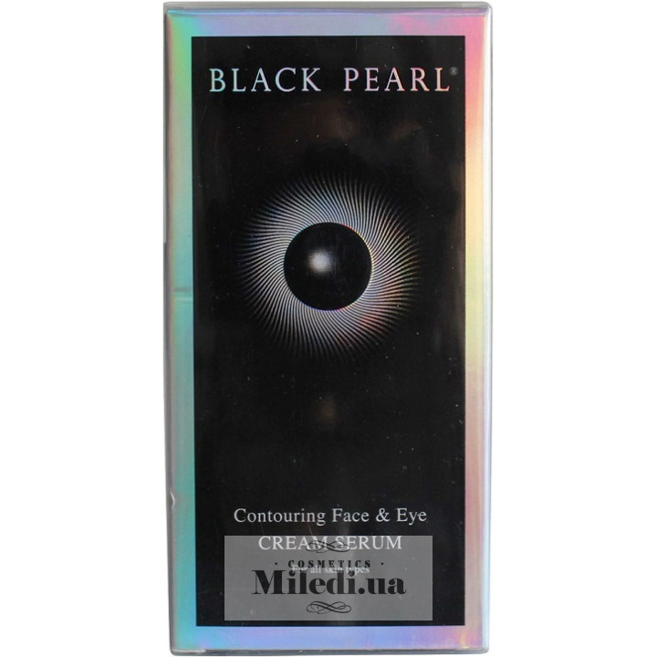 Контурный крем-серум Black Pearl Contouring Face & Eye Cream Serum, 30 мл