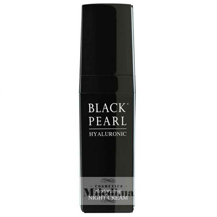 Нічний крем для обличчя Black Pearl з гіалуроновою кислотою, 30 мл