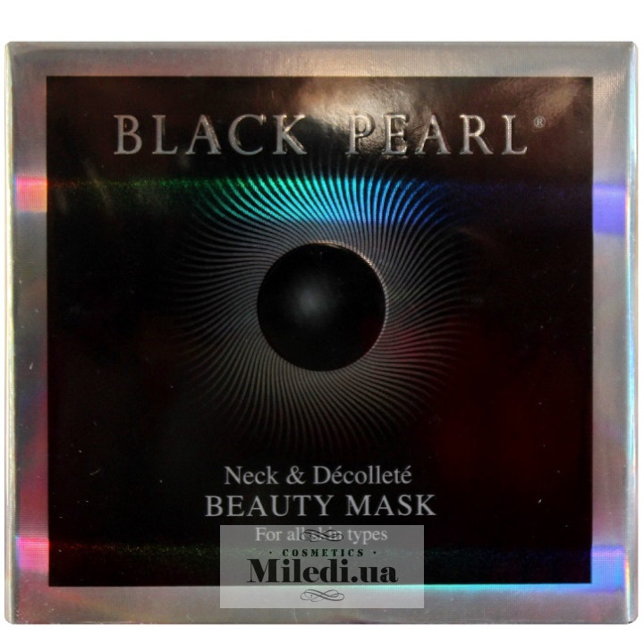 Маска красоты Black Pearl для шеи и зоны декольте, 50 мл