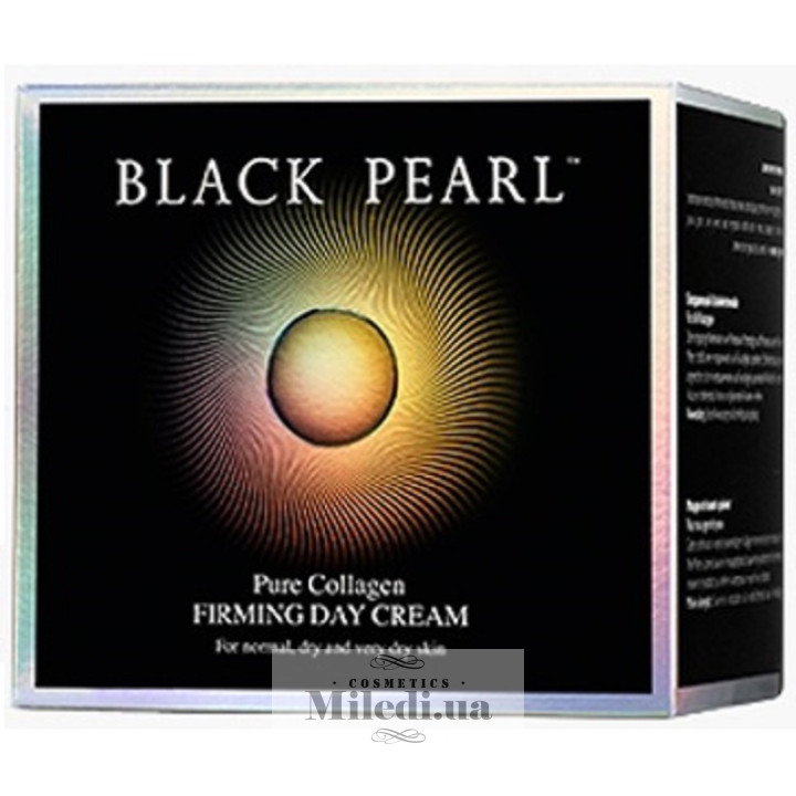Зміцнюючий денний крем для обличчя Black Pearl з чистим колагеном, 50 мл
