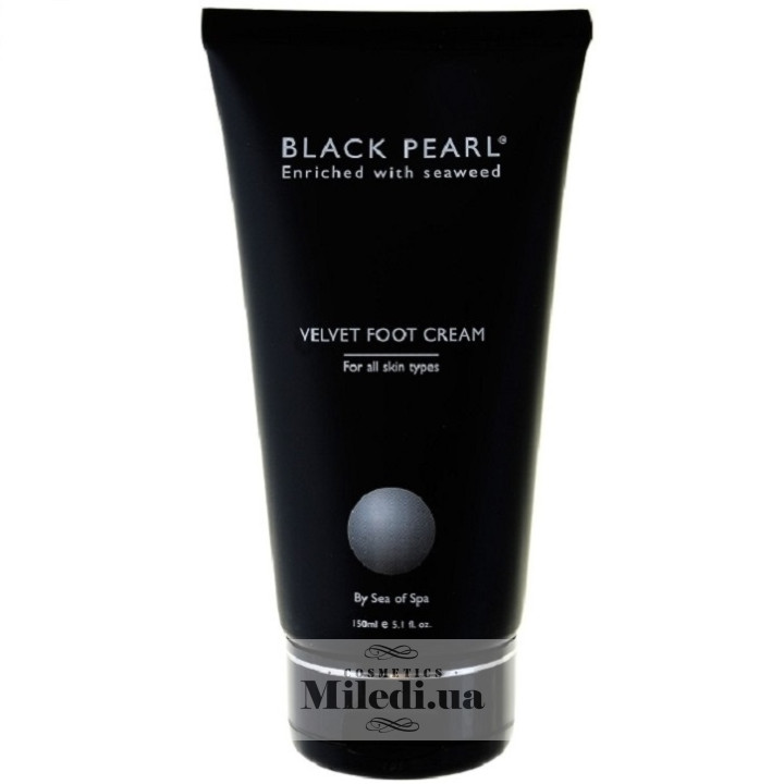 Поживний та пом'якшувальний крем Black Pearl для ніг, 150 мл