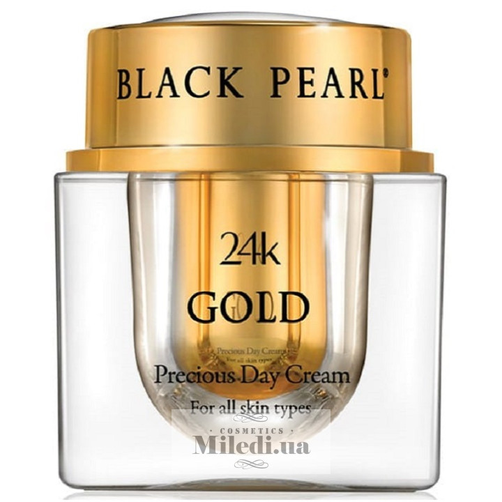Дневной драгоценный крем Black Pearl с золотом 24 карата, 50 мл