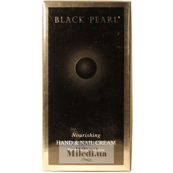 Поживний перлинний крем Black Pearl для рук та нігтів, 150 мл