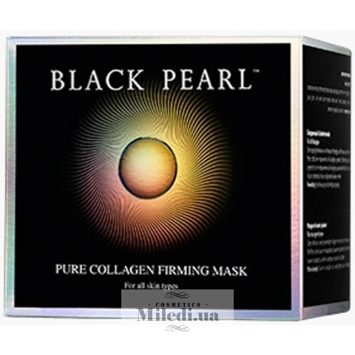 Зміцнююча маска для обличчя Black Pearl з чистим колагеном, 50 мл