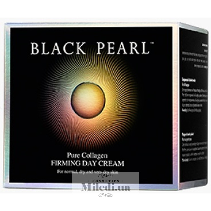 Зміцнюючий денний крем для обличчя Black Pearl з чистим колагеном, 50 мл