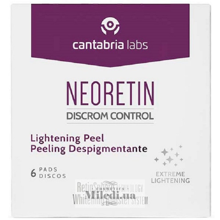 Освітлюючий пілінг Cantabria Labs в дисках, 6х1ml