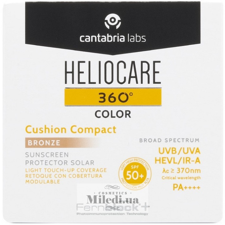 Солнцезащитная пудра-кушон SPF50+ Cantabria Labs «Бронзовый» тон, 15 г