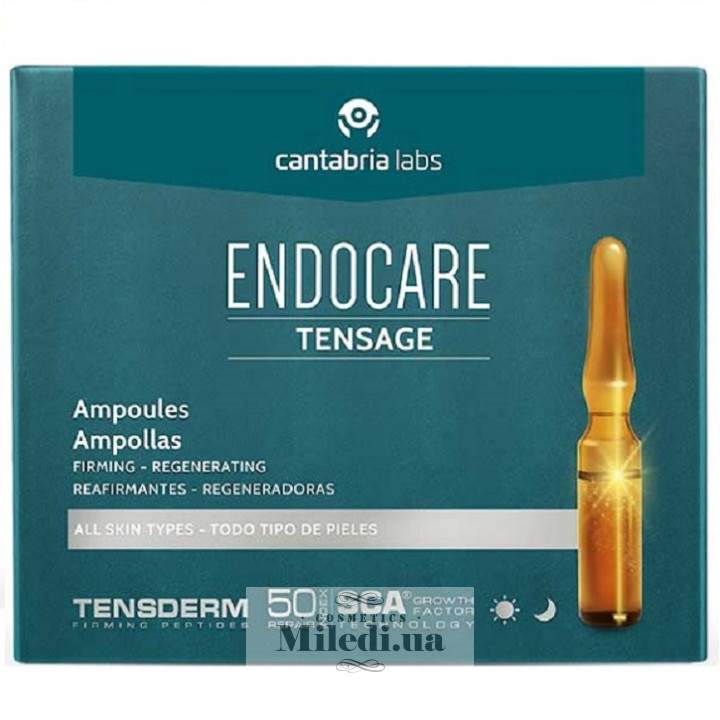 Регенеруючий ліфтинговий концентрат Cantabria Labs Tensage, 10х2ml