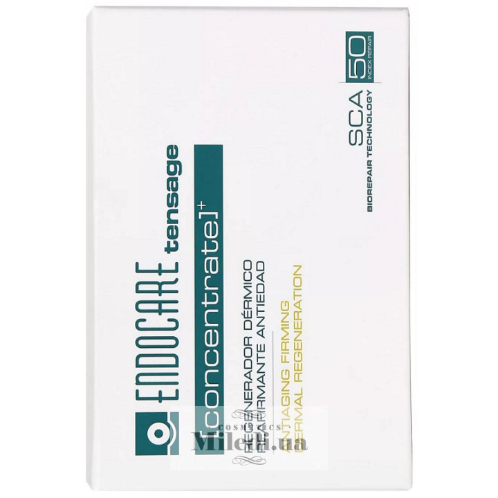 Ліфтинг-концентрат Cantabria Labs з екстрактом молюска і Аргіреліном, 10х2ml