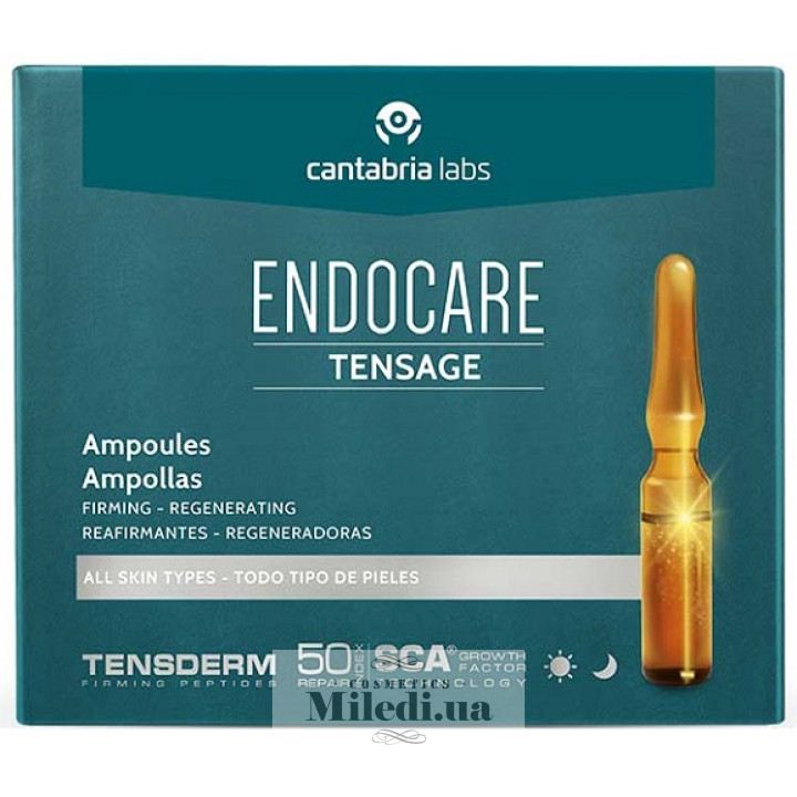 Регенеруючий ліфтинговий концентрат Cantabria Labs Tensage, 10х2ml