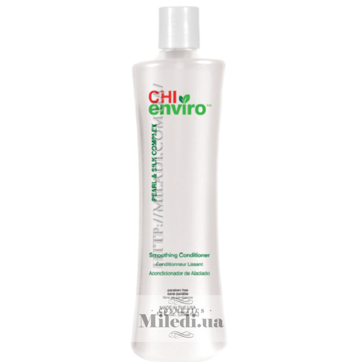 Кондиционер CHI Enviro разглаживающий для гладкости волос, 355 мл