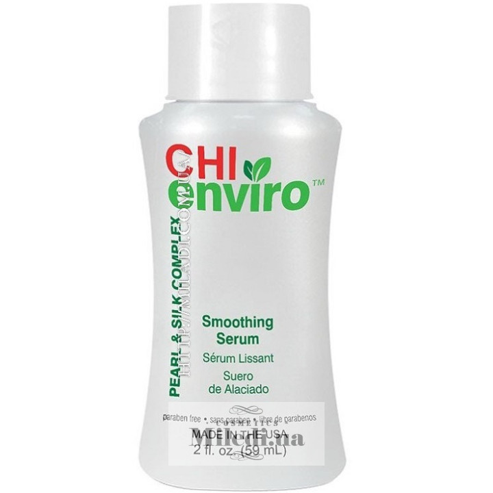 Сыворотка разглаживающая CHI Enviro Smoothing Serum для гладкости волос, 59 мл