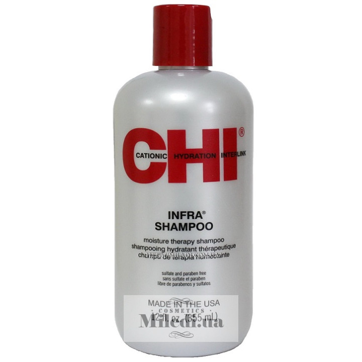 Увлажняющий шампунь CHI Infra Shampoo для всех типов волос, 355 мл