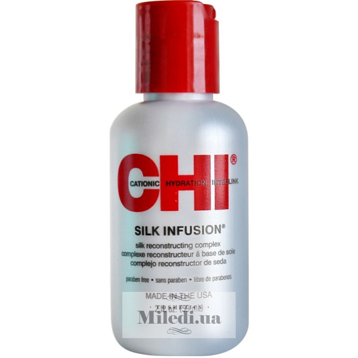 Жидкий шелк для волос CHI Infra Silk Infusion