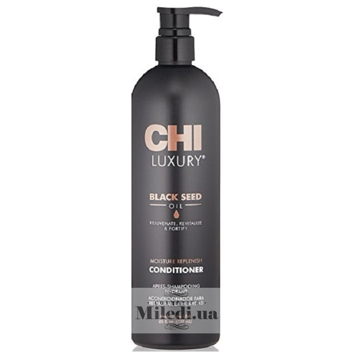 Зволожуючий кондиціонер CHI Luxury з маслом чорного тмину, 739 мл