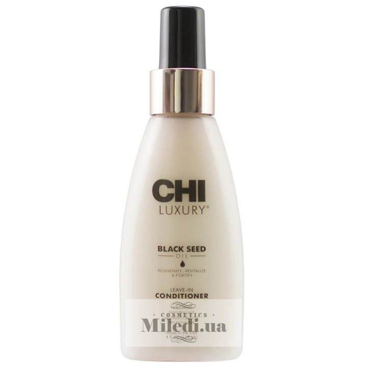 Кондиціонер незмивний CHI Luxury з маслом чорного тмину, 118 мл