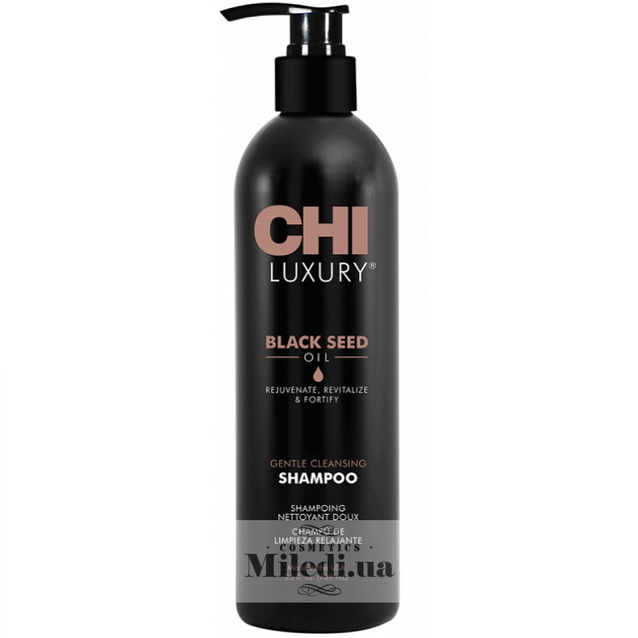 Шампунь CHI Luxury Black Seed Shampoo с маслом черного тмина, 739 мл