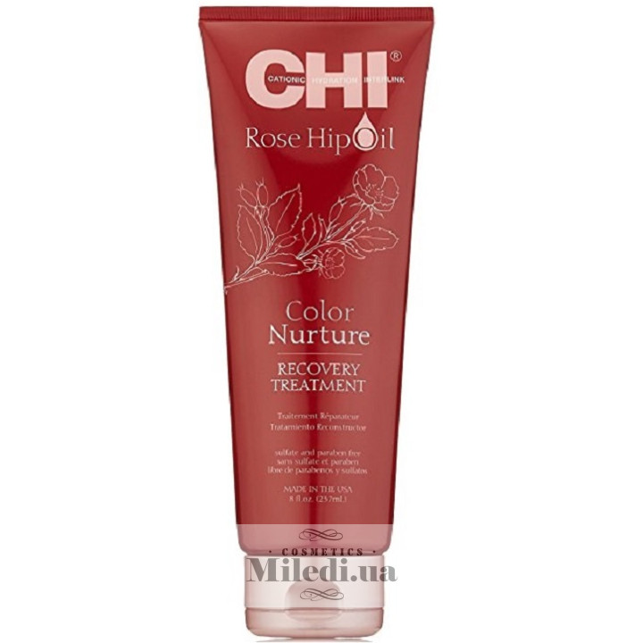 Маска с маслом шиповника CHI Rose Hip Oil для окрашенных волос, 237 мл