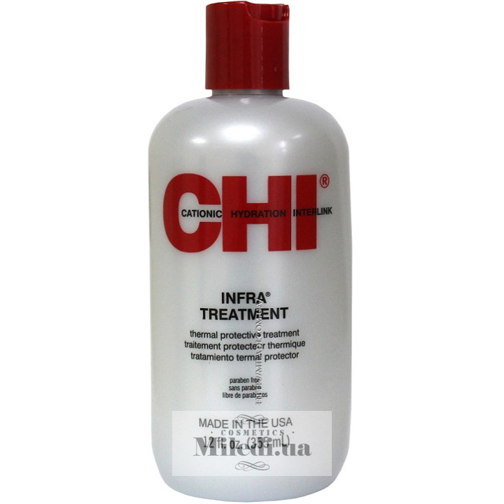 Маска термозахисна CHI Infra Treatment для волосся, 946 мл