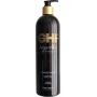 Поживний кондиціонер CHI Argan з маслом Аргана, 340 мл