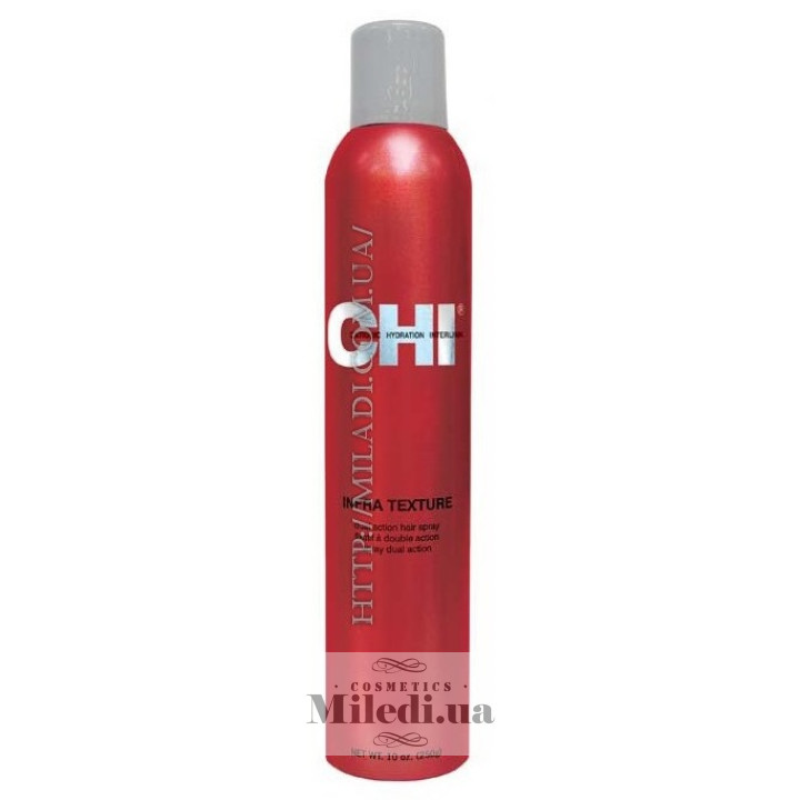 Лак для волосся подвійної дії CHI Infra Texture Dual Action, 250 мл