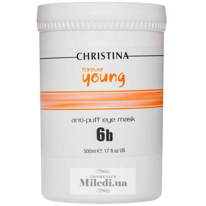 Альгінатна маска Christina Forever Young для контуру очей (крок 6б), 500 г