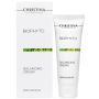 Балансирующий крем для чувствительной кожи Christina Bio Phyto Balancing Cream 75 мл