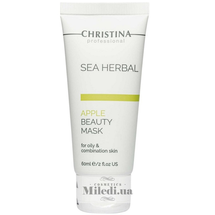 Маска краси яблучна Christina для жирної та комбінованої шкіри