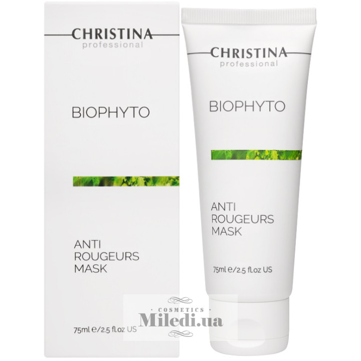 Маска противокуперозная Christina Bio Phyto Anti Rougeurs, 75 мл