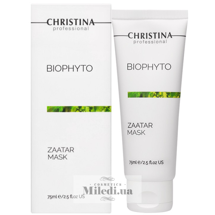 Маска Заатар для лица Christina Bio Phyto Zaatar Mask, 75 мл