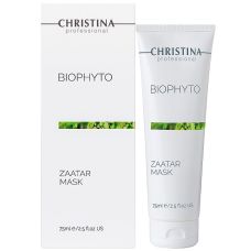 Захисний крем Заатар для обличчя Christina Bio Phyto Zaatar Cream 75 мл