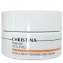Ремоделирующий крем для шеи и подбородка Christina Forever Young Chin & Neck Remodeling Cream 50 мл