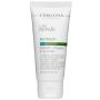 Витаминная омолаживающая маска для кожи вокруг глаз Christina Line Repair Nutrient Depuff Vitamin Eye Mask 60 мл