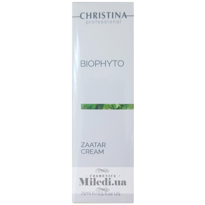 Защитный крем Заатар для лица Christina Bio Phyto Zaatar Cream