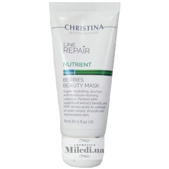 Увлажняющая маска с ягодами Christina Line Repair Nutrient Berries Beauty Mask 60 мл