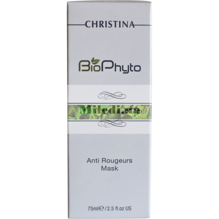 Маска противокуперозная для лица Christina New Bio Phyto Anti Rougeurs Mask, 75мл
