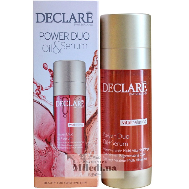 Двофазний відновлюючий засіб Declare Олія + сироватка, 2x20ml