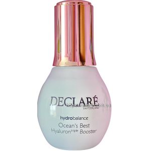 Гіалуроновий бустер для обличчя Declare Hydro Balance Ocean's Best Hyaluron Booster 50 мл