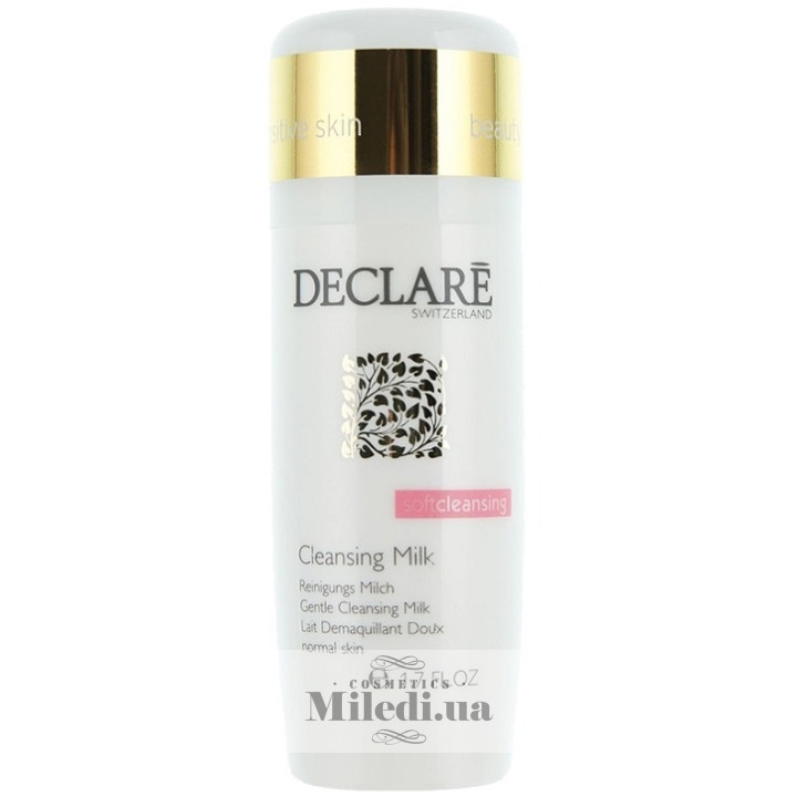 Очищувальне м'яке молочко Declare Gentle Cleansing Milk, 200 мл