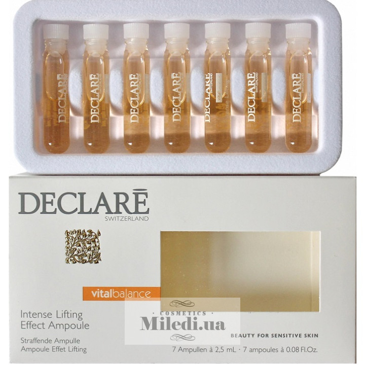 Концентрат Declare Vital Balance Intense Lifting Effect интенсивный лифтинг, 7x2,5ml